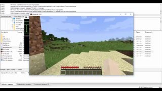 Программа для настройки и запуска сервера minecraft в linux