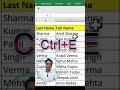 Excel ka magic 😍 Full Name in 2 sec | Ctrl + E 🚀