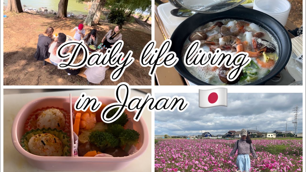 Daily life living in Japan 🇯🇵/making lunch/having coffee at thebancony/meeting with friends/