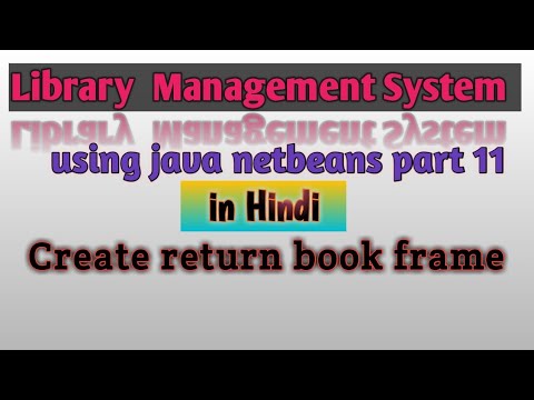 Library management system in java part 11 | Create return book frame ...