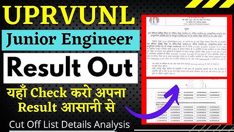 UPRVUNL JE Result Out | Cut Off | UPRVUNL Results Out | Finally Wait Over @bhakti_kripa_official