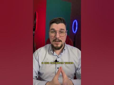 Родители лезут в мои отношения - YouTube