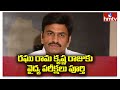 Doctors conduct medical tests for MP Raghu Rama Krishna Raju