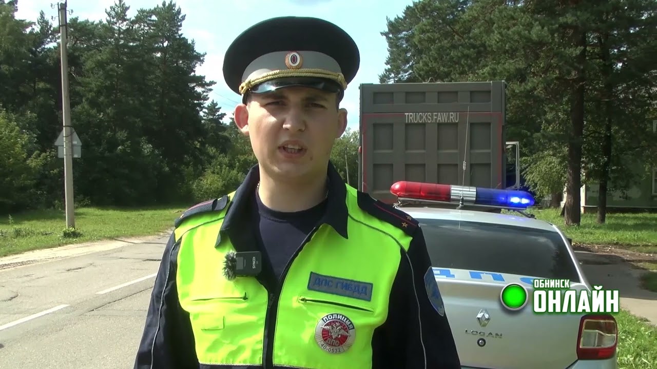 25.08.2023.  Тоннель Южного въезда перекрыт