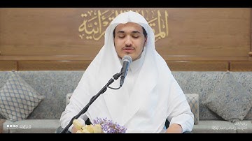 تحبير المقارئ | سورة الفرقان [43-49] | القارئ حذيفة محمد ثريا