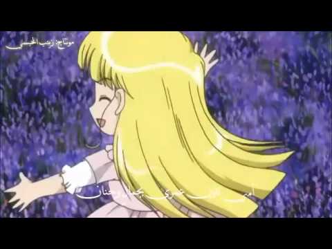 أغنية امي تلون عمري روووعه