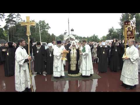 Патриарх Кирилл освятил памятники свт. Филиппу и св. кн. Игорю Черниговскому