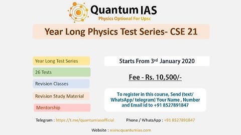 Year Long Physics Optional Test Series- UPSC CSE 2021 || Complete Information ||