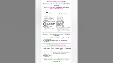 NTA CUET UG 2023 Admission Test Apply Online Form #onlineform