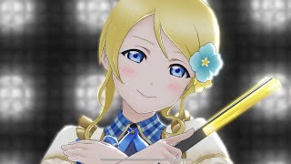 [Love Live! School Idol Festival all stars] μ's - Angelic Angel (MV)