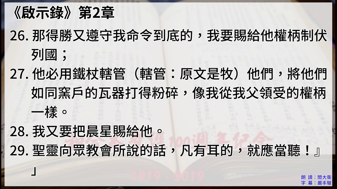 【內幕解析】大陸富婆投資「小11歲台灣男友百萬」遭冷血拋棄！由愛生恨「密謀下藥分屍」冷靜應訊嚇壞檢警  @ebcapocalypse    │洪培翔】