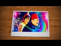 أنا وشادي - فيروز