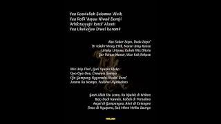 Pitulung - Lirik #sholawat #sholawatviral #storywa #shortvideo #sholawatlirik