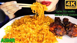 ASMR Eating Carbo Fire Noodles Mukbang | Korean Fried Chicken ASMR  | Spicy Food Videos Challenge