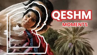 ابر و باد و مه. و خورشید