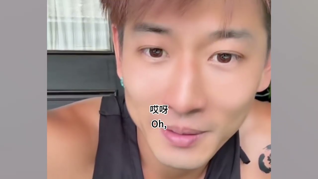 Ziheng Responds: I’ve Had Many Girlfriends, But I’m Not a Player ❤️