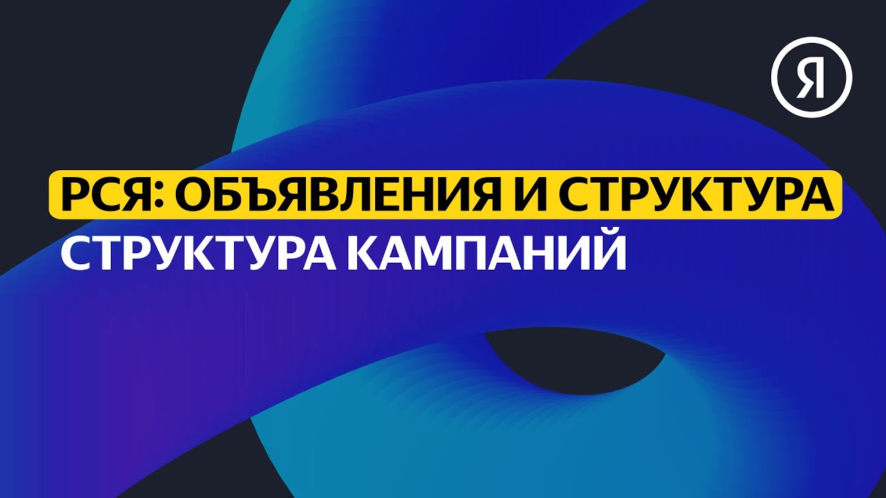 Продвинутый курс акпп