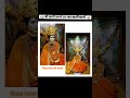 || Swami Samartha Padya Pooja || SwamiMauli || Shortvideosong  || Pooja स्वामी | #swamisamarthsongs