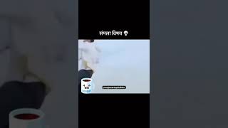 Sdanla Vishay  funny comedy short