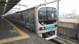 東京臨海高速鉄道りんかい線70-000形Z8編成 埼京線与野本町(JA-24)発車