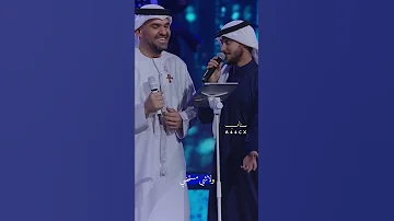 الغرقان حسين الجسمي عايض اصيل هميم 