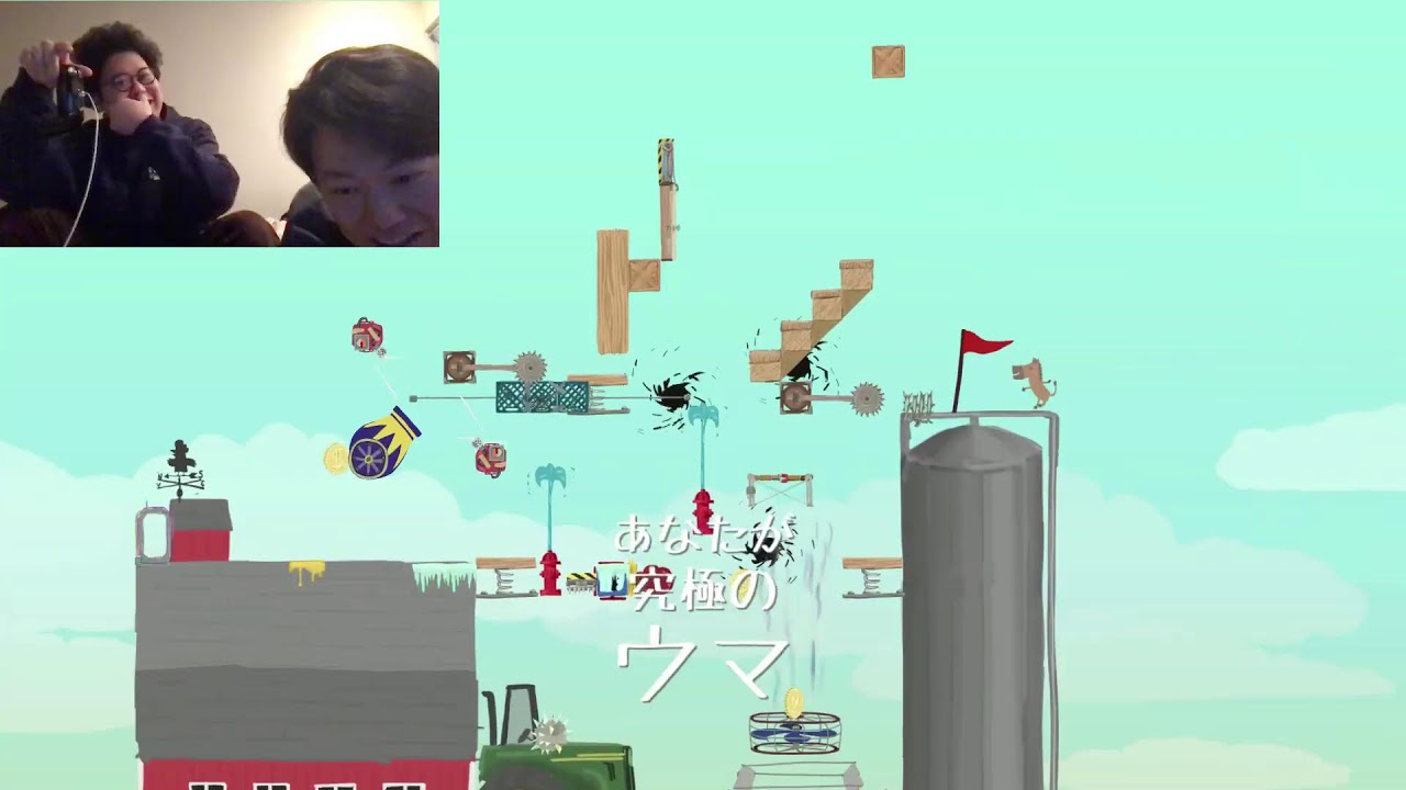 板橋ゲーム のライブ配信