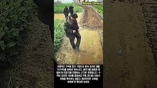 수맥 탐지봉으로 확인한 지하수 유로(流路) 지정 굴착 공정 #worker #process #hydrology #excavation #drilling