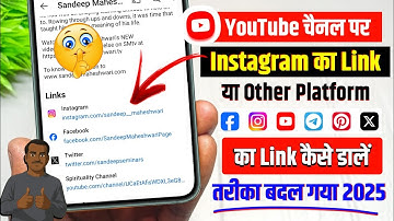 youtube channel me instagram ka link kaise dale | instagram link youtube me kaise dale | 2025