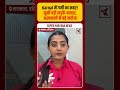 Karnal में Heatwave का कहर! सूने पड़े बाजार, अस्पतालों में बढ़े मरीज | Haryana News