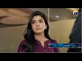 Mohra Mega Episode 48 & 49 Promo - Tonight at 8:00 PM on Har Pal Geo