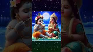 Radhey Radhey ?? radhakrishna radheradhe kanha krishna mahadev matarani bhajan god bhagwan