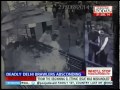 Brawl case: Parth Wadia's bail