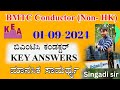 BMTC conductor Exam mental ability questions By:- singadi sir(Mob:-9902593239)