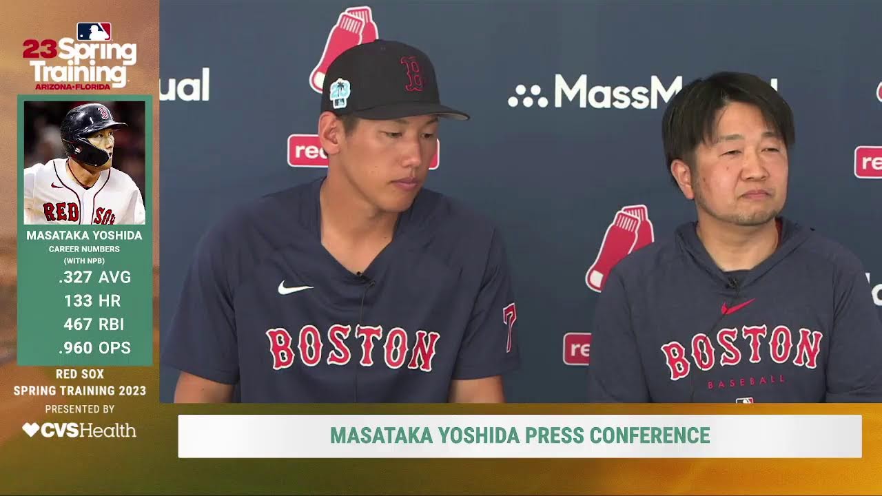 LIVE with Masataka Yoshida from Red Sox Spring Training - YouTube