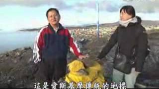 20101126-2《綠野仙蹤》格菱蘭(上)