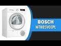 Сушильная машина Bosch WTH85V0EPL