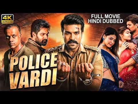 Police Vardi Full Movie Hindi Dubbed | Ram Charan | New South Indian Hindi Dubbed Action Movies 2026