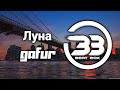 Gafur Луна Adam Maniac Remix Beat Box Gafur Луна Adam Maniac Remix Beat Box