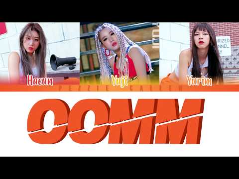 3YE(써드아이)- OOMM(Out Of My Mind) Lyrics Color Coded Han_Rom_Eng