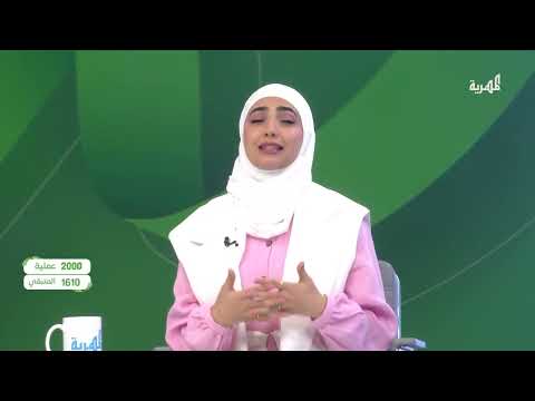 الحاج عبدالواسع هائل سعيد يتحدث للمهرية عن مراحل تأسيس المؤسسة الوطنية لمكافحة السرطان | باب الأمل