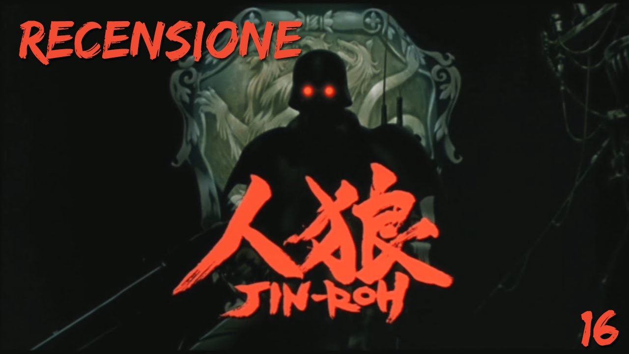 jin roh uomini e lupi