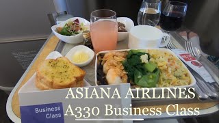 Asiana Airlines Business Class Airbus A330 Seoul to Taipei & Taipei to Seoul