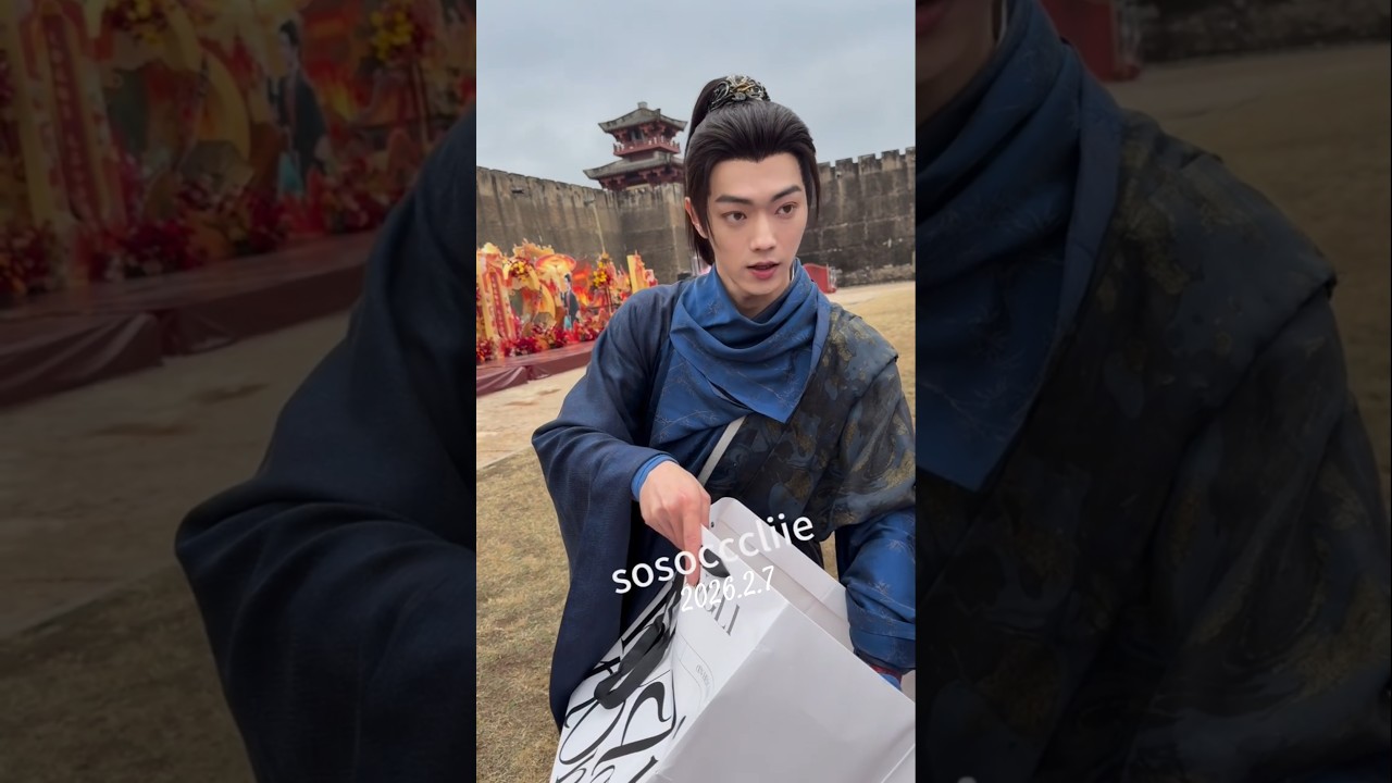 XuKai 2026.2.7 wrap up party #strangetalesoftiandu