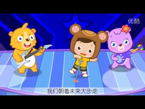 005 快乐的00后 高清