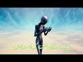 Malyan 3ala El Fady مليان على الفاضي mp3
