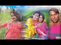 Koi mil gaya ! Hindi video song ! funny video ! Local dance barpeta (Assam) in india pd