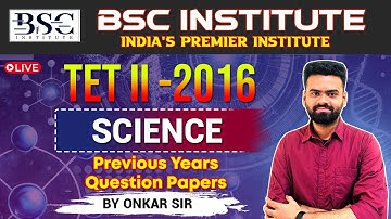 TRIPURA TET II - 2016 | Science | Previous Year Question Papers | By Onkar Sir