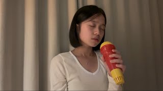 나윤권 기대 (cover)