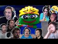 Streamers React To Peepo Animation: Spending time without your favorite streamer