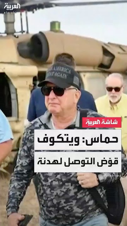  :               
 - نشر قبل 35 دقيقة